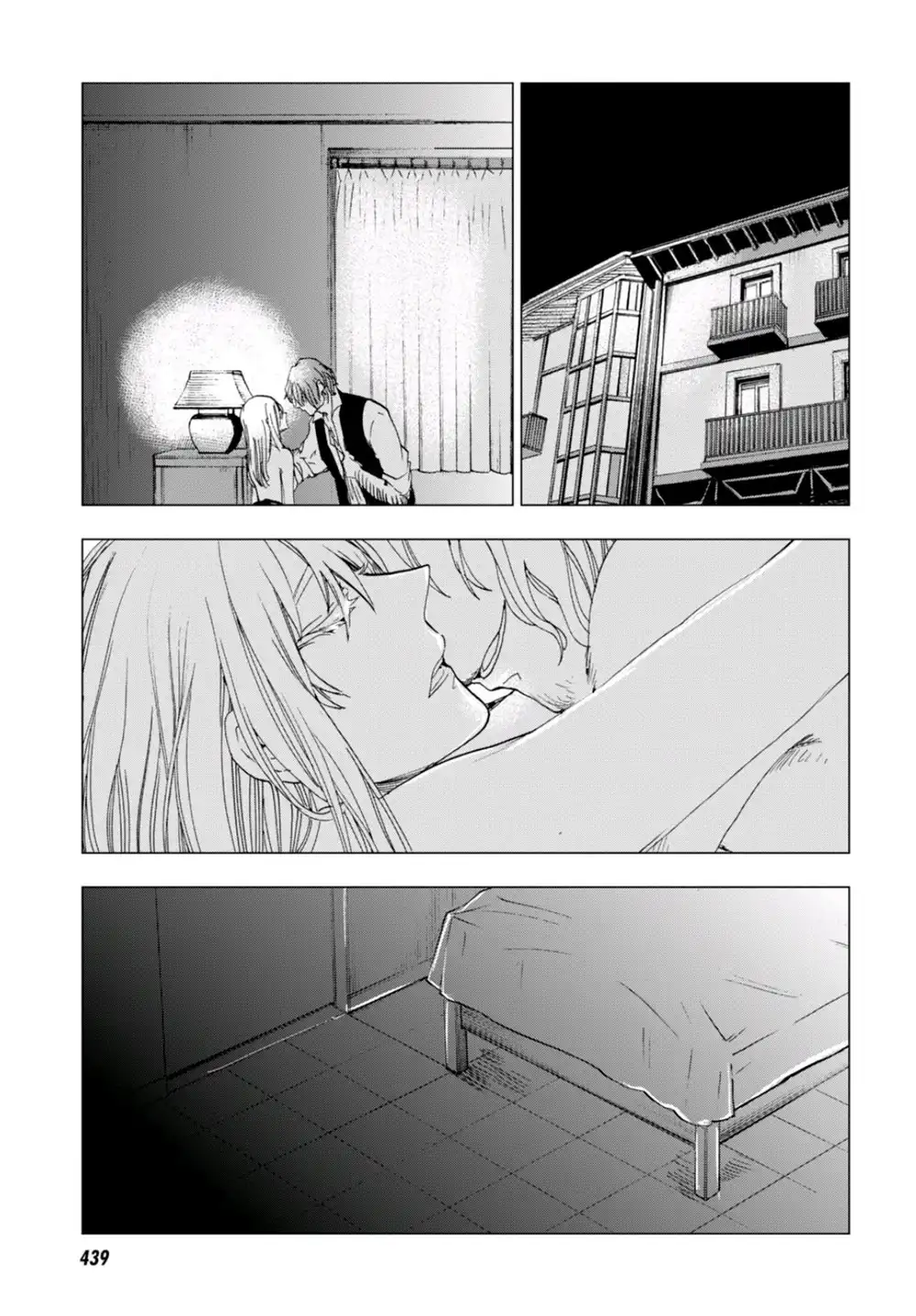 Nein - 9th Story Chapter 4 23